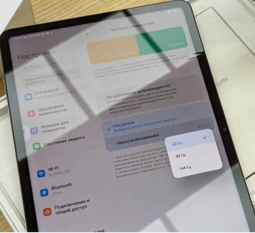 Планшет ноутбук с симкартой Xiaomi Pad Redmi Slim 11 дюймов 512Gb. Киев - изображение 4