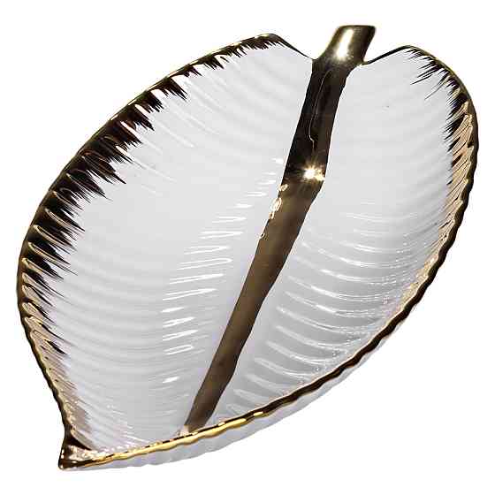 Yiwu Порцелянове блюдо для сервірування стола у формі листя 35×18.5×5 (см) блюдо для подавачі з Коломия