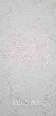 Шпалери вінілові на флізеліні Sintra Adria метрові під штукатурку структурні пісочні Київ
