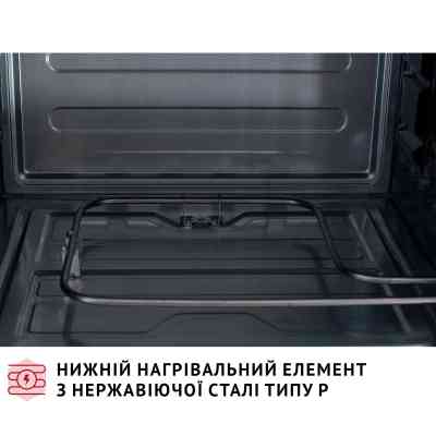 Электропечь Perfelli CLASSIC 37 BLACK Винница