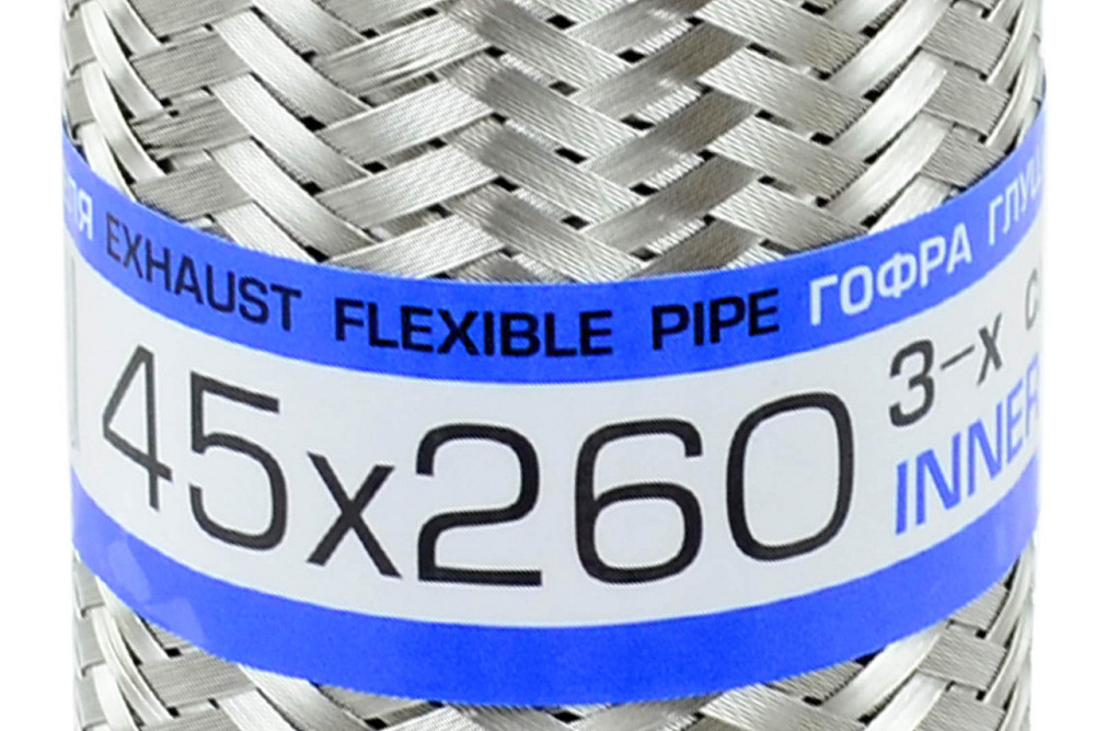 Гофра 45x260 (3-х слойная) глушителя Мукачево - изображение 2