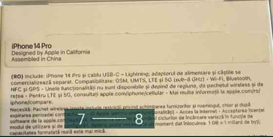 Айфон iPhone 14 Pro 256Gb. Киев