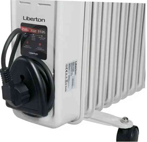 Масляний обігрівач Liberton Київ