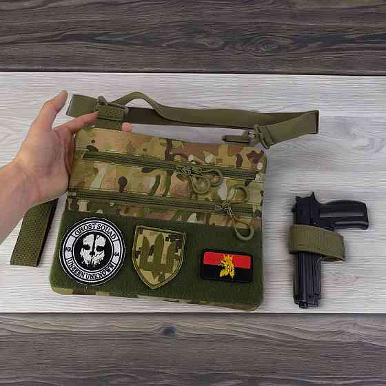 Мужская армейская сумка, Сумка пояс плечо мужская тактическая через плечо военная HL-78 Львов