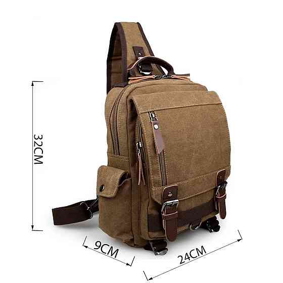 Рюкзак Vintage 14481 Бежевий Київ