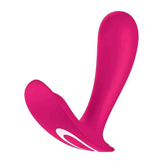 Смарт-вибратор в трусики Satisfyer Top Secret Pink вагинально-клиторальный, 2 мотора Sex Aura Киев
