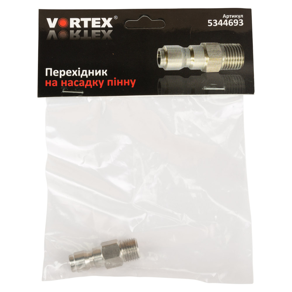 Vortex Переходник (штуцер) на насадку пенную VORTEX (5344693) Коломия - фото 2