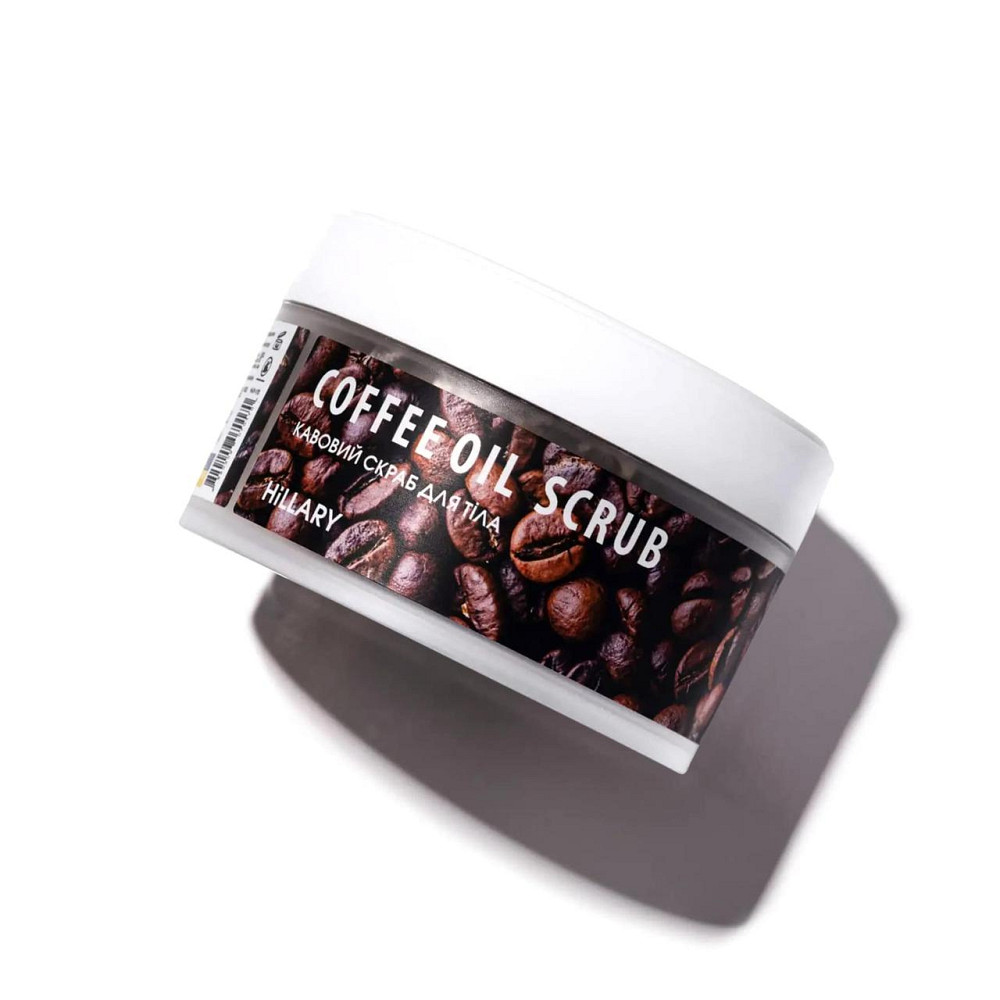 Кофейный скраб для тела Hillary Coffee Oil Scrub, 200 г Киев - изображение 1