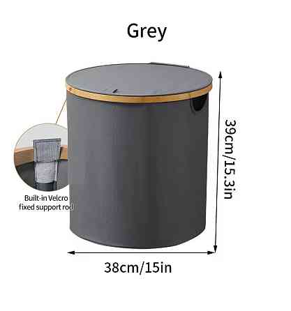 Корзина для белья складная с крышкой и бамбуковыми ручками,серая Каменец-Подольский