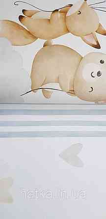 Шпалери флізелінові еко Rasch Kids World II 0.53х10 дитячі повітряні кулі зірки звірі блакитні коричневі на білому Київ