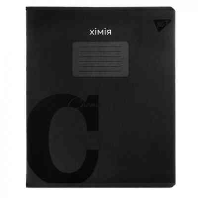 Тетрадь Yes предметная ХИМИЯ Fusion 48 листов, клетка (767467) Винница