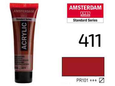Фарба акрилова AMSTERDAM (411) Сієна палена 20 мл Royal Talens Київ
