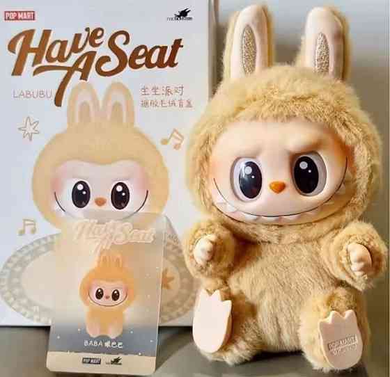 Тренд Іграшка Лабубу 2 серія Have a seat‼️ Київ