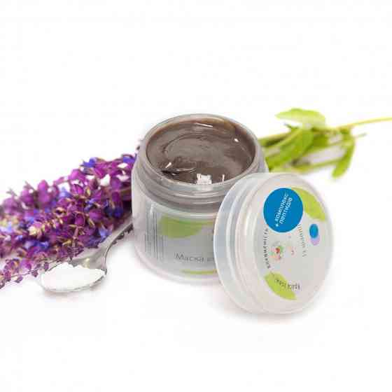 Маска из шалфея и пептидным комплексом Uspix 120 мл Киев