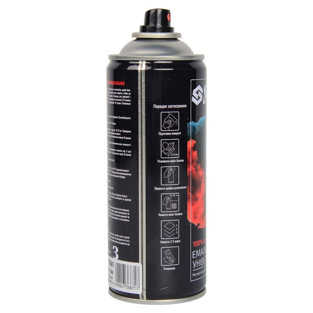 Эмаль аэрозольная акриловая 400мл RAL 9006 серебряный глянец SIGMA (2736871) Киев - изображение 2