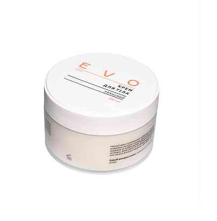 Защитный крем для тела EVO derm 200 мл Киев
