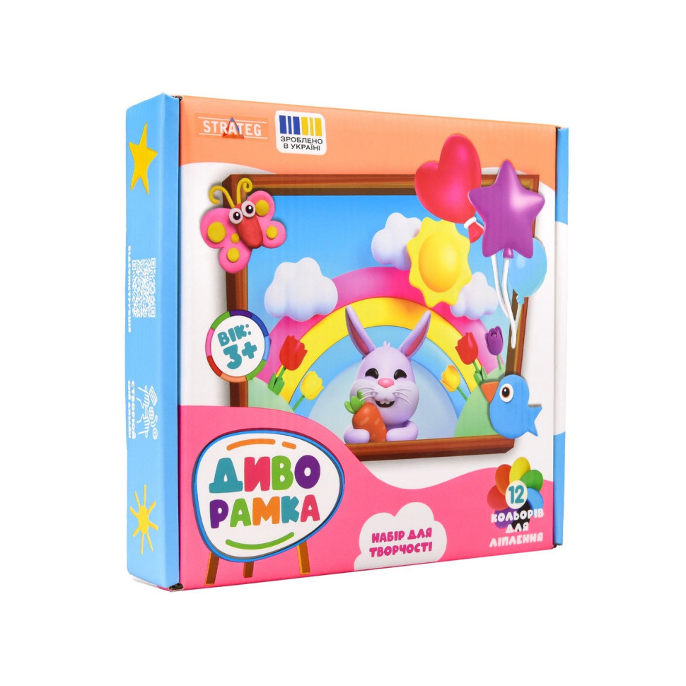 Набор для творчества 