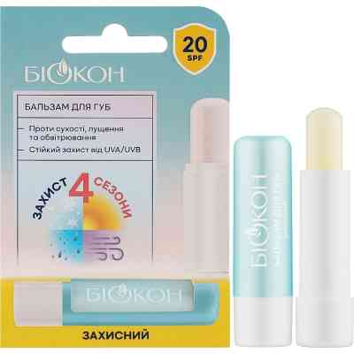 Бальзам для губ Біокон Защитный 4.6 г (4823110302842) Вінниця