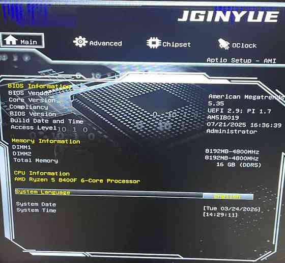 Материнська плата JGINYUE B650I Night Devil (sAM5, DDR5, Wi-Fi, ITX) Харків
