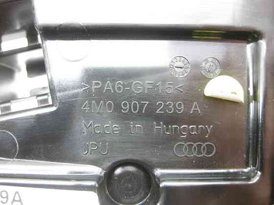 VAG  4M0907239A Кронштеїн блоку керування аварійного виклику Одеса