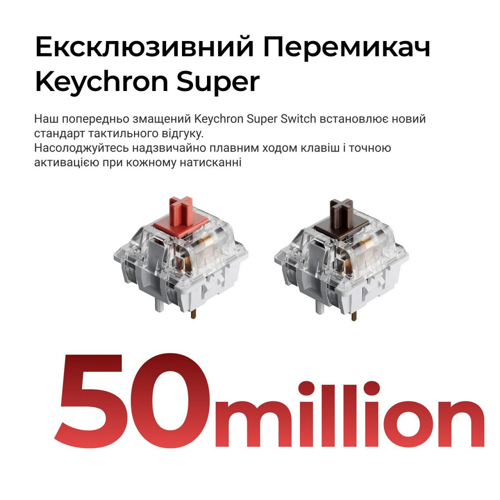 Клавіатура бездротова Keychron C3 Max Super Red Switch Black RGB (C3M-H1-UA) ( 18780 ) Харьков - изображение 6