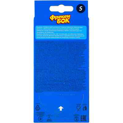 Перчатки хозяйственные Фрекен БОК нитриловые S 10 шт. (4820048482745) Винница