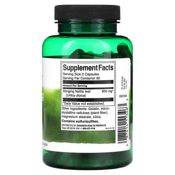 Stinging Nettle Leaf 400 mg, 120 капсул Луцьк