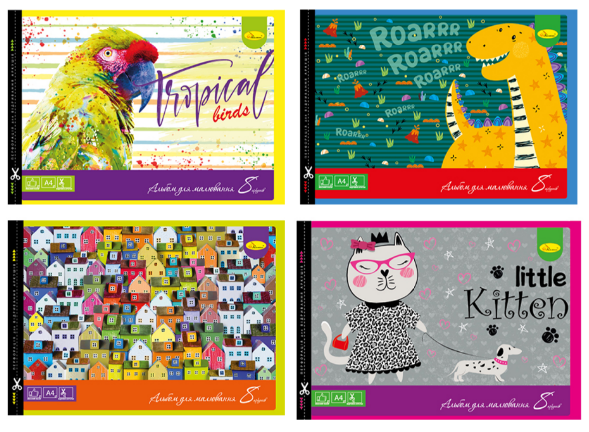 Альбом для малювання А4/8 арк. 