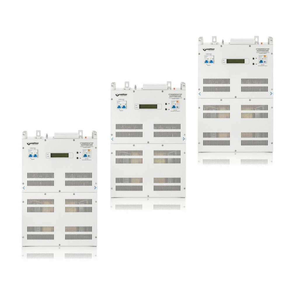 Стабилизатор напряжения Volter-81 птш (3*27) Киев - изображение 2