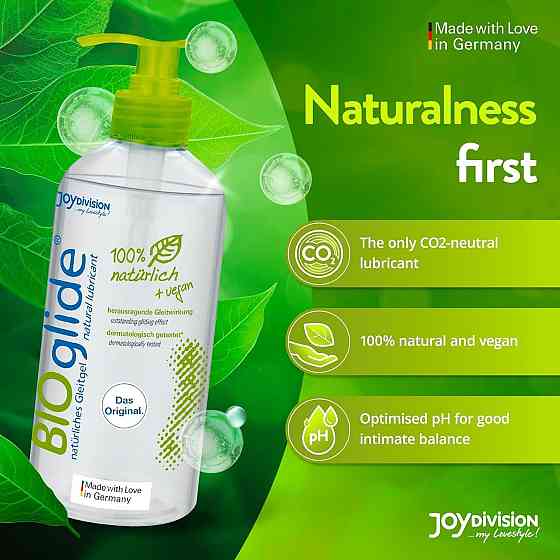 Лубрикант JoyDivision BIOglide Neutral, 500ml Sex Aura Киев