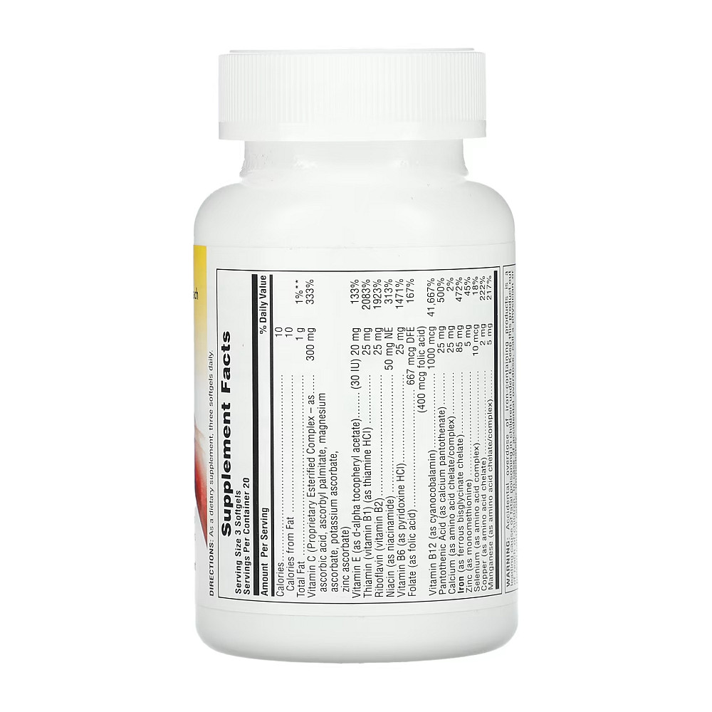 Hema-Plex - 60 softgels Луцк - изображение 2