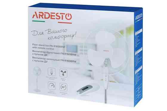 Вентилятор Ardesto FN-R1608RW ( 29257 ) Харьков