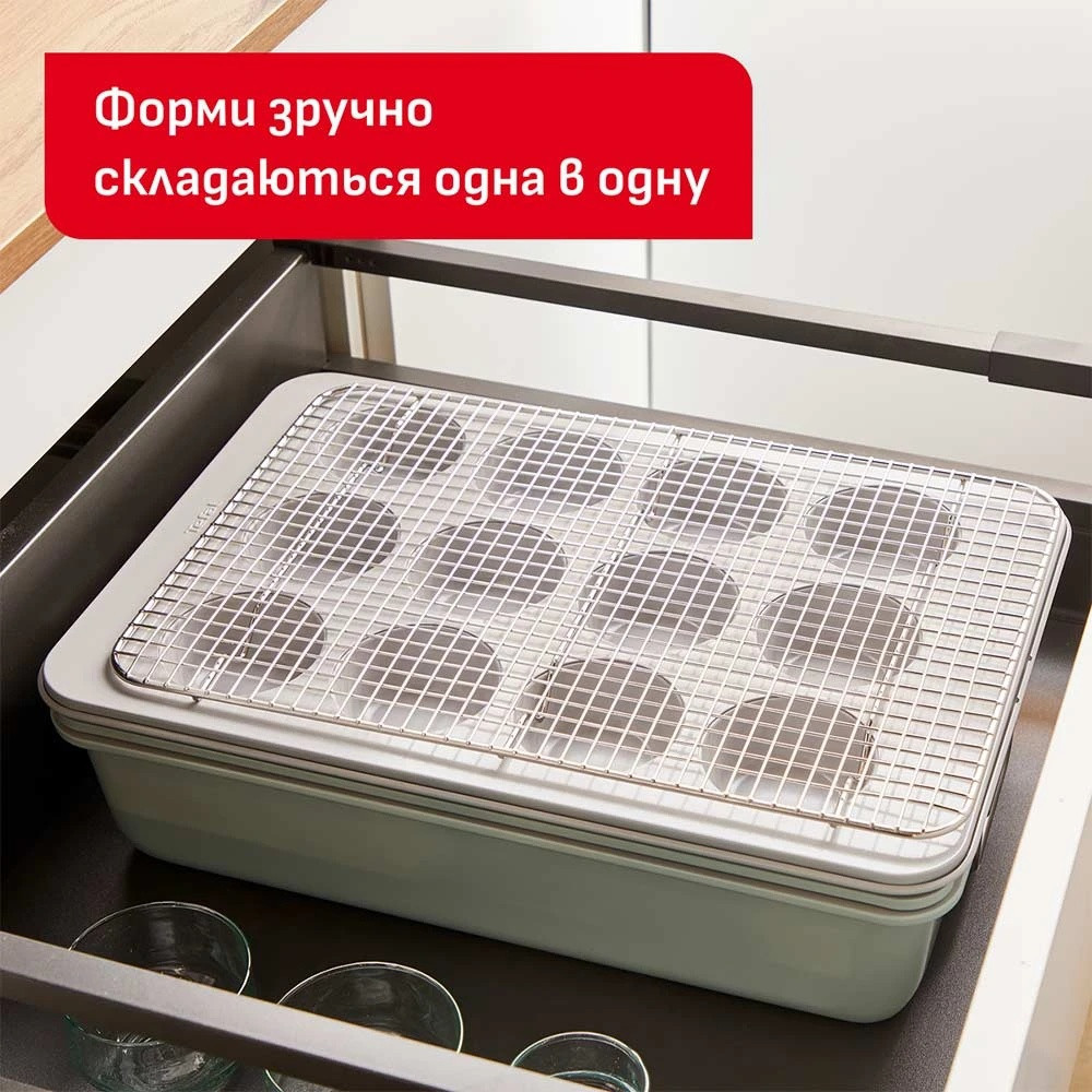 Форма для випікання Tefal Ceramik 5 предметів (J175S504) ( 16806 ) Харьков - изображение 2