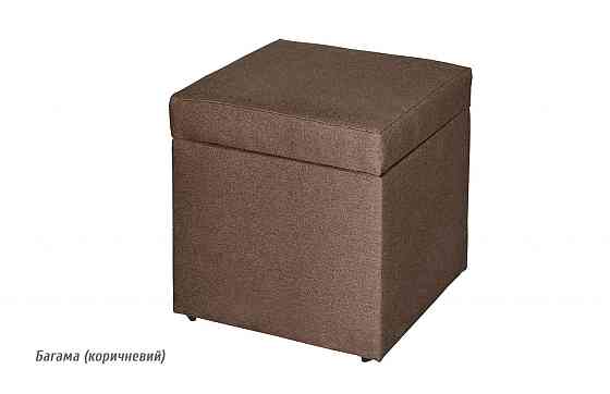 Пуфик открывающийся Мебель Сервис Львов