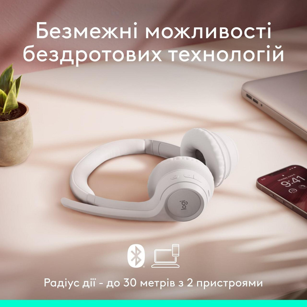 Bluetooth-гарнітура Logitech Zone 300 Wireless Off-White (981-001417) Білий Харьков - изображение 7