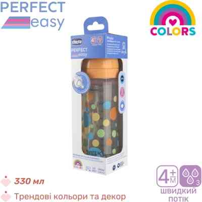 Бутылочка для кормления Chicco Perfect Easy силіконова, від 4 міс. швидкий потік 330 мл (20245.20) Винница