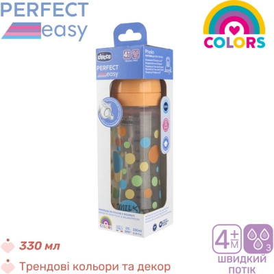 Пляшечка для годування Chicco Perfect Easy силіконова, від 4 міс. швидкий потік 330 мл (20245.20) Вінниця - фото 6