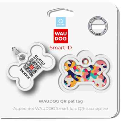 Адресник для тварин WAUDOG Smart ID з QR паспортом "Камо різнокольоровий", кістка 40х28 мм (0640-0206) Вінниця