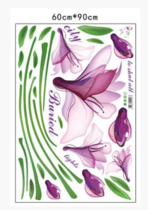 Наклейка интерьерная Сиреневые цветы Киев - изображение 5