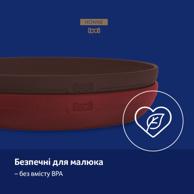 Тарілка дитяча Lovi Tamarillo Бордові 2 шт (21/530_red) Вінниця - фото 4