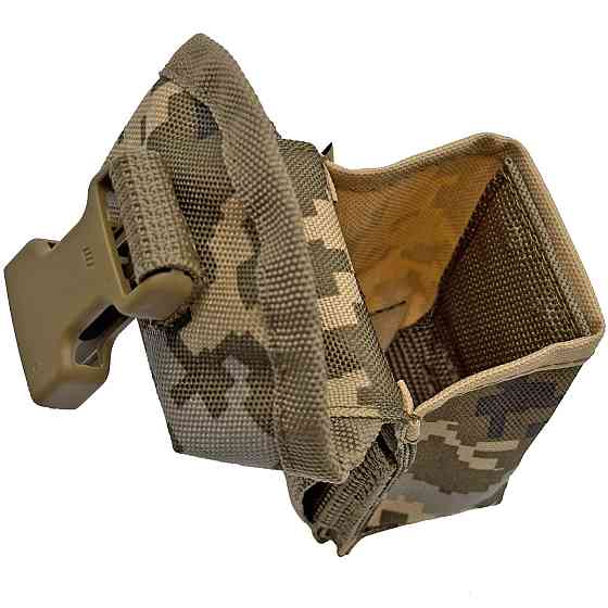 Підсумок гранатний під РГО, РГН Піксель Molle Київ