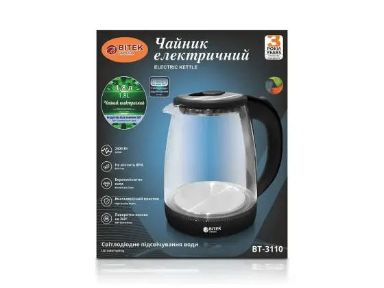 Чайник електричний скляний без квітки 1.8л 2400Вт синє LED-підсвічування BITEK BT-311, скляний корпус Одеса