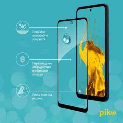 Стекло защитное Piko Full Glue MOTO E30/E40 Black (1283126545825) Винница