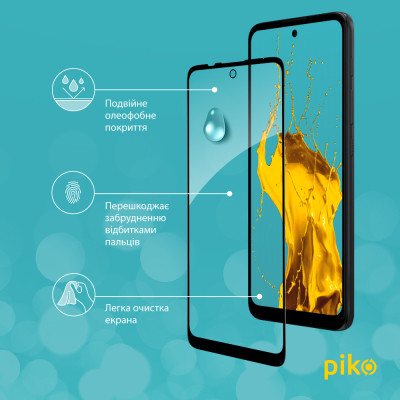 Стекло защитное Piko Full Glue MOTO E30/E40 Black (1283126545825) Винница - изображение 4