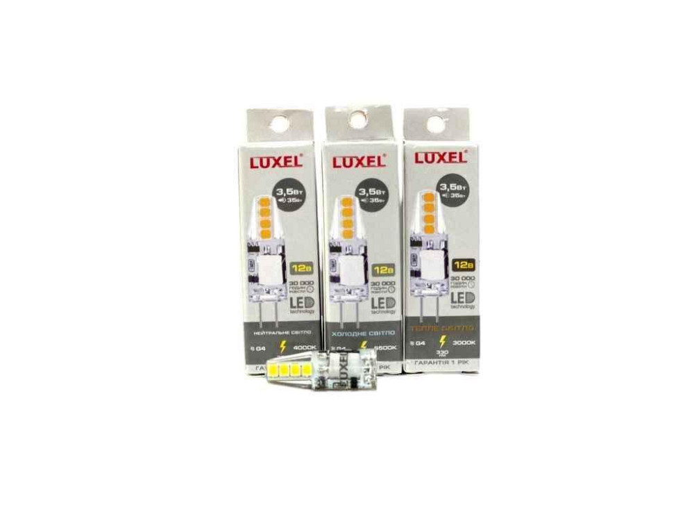 Лампа светодиодная 3,5W G4 LED 12V 3000K (G4-3,5H-12) ТМ LUXEL Киев - изображение 1