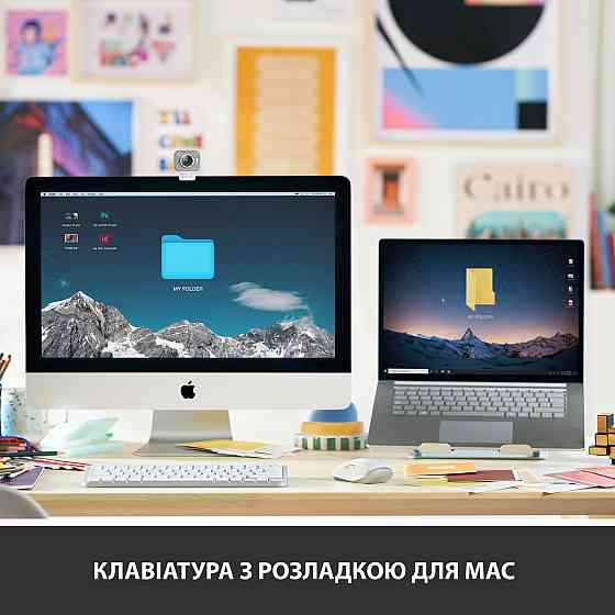 Клавіатура бездротова Logitech MX Keys Mini For Mac Minimalist Wireless Illuminated Pale Grey (920-010526) ( Сірий ) Харків