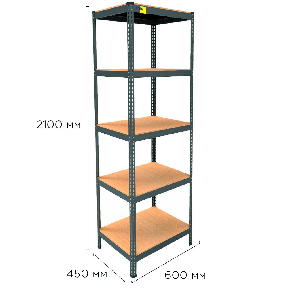 Металлический стеллаж Emby Light Series (размер 2100х600x450мм) 5 полок ДСП до 100кг Черный Винница - изображение 2
