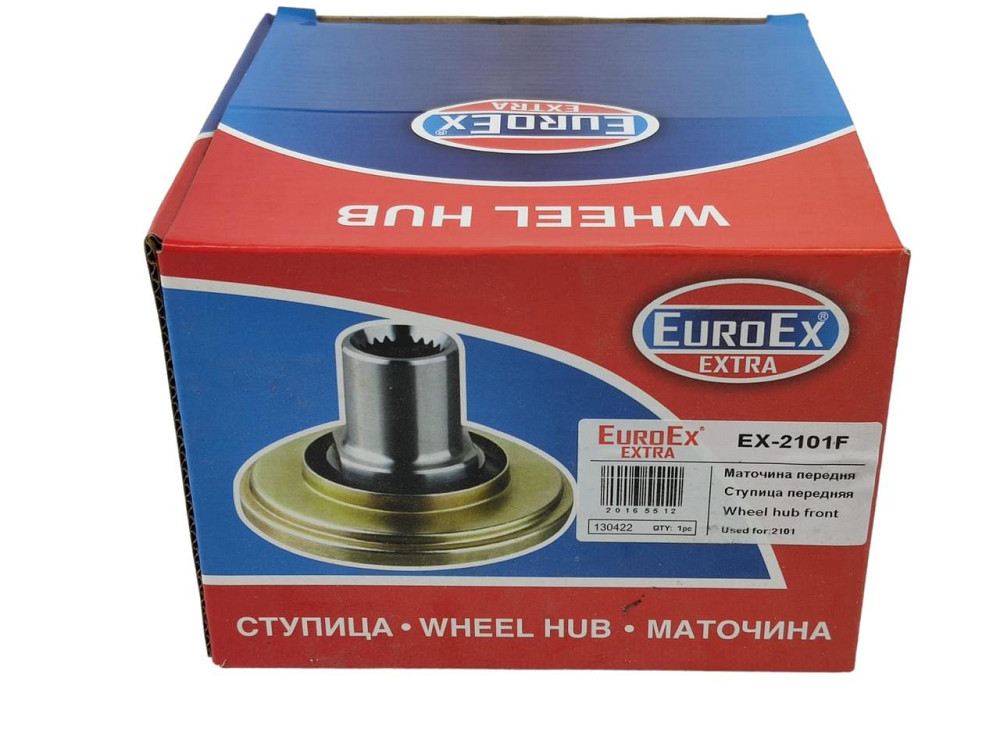 Ступиця 2102, 2103, 2104, 2105, 2106, 2107 передня гола 2101, Мукачево - фото 4