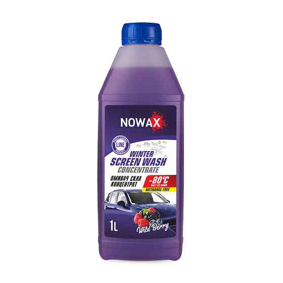 Омивач скла Nowax -80°C зимовий Forest Berry концентрат 1л Львів