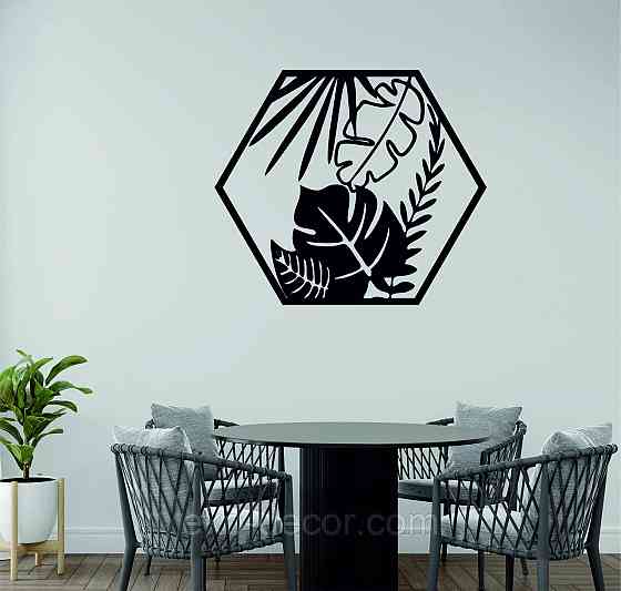 Декоративное настенное Панно «Растения» Декор на стену 90*90 см, Черный Киев